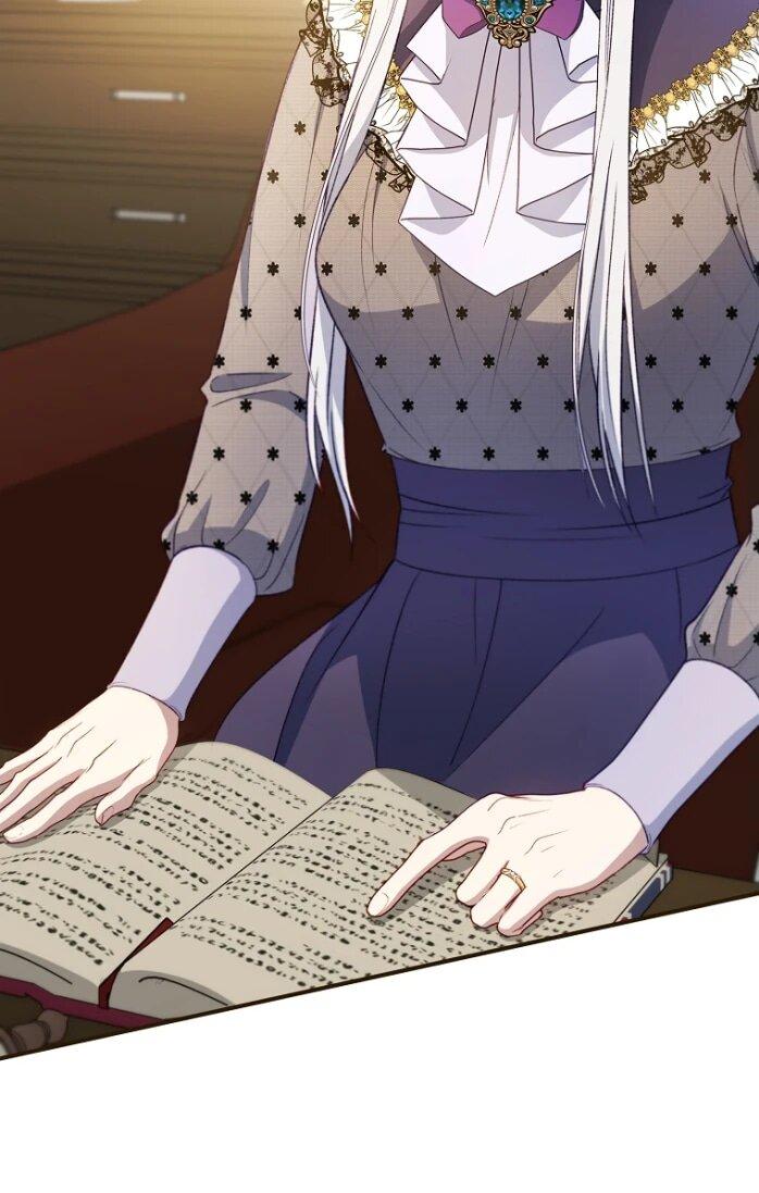 Манга Фальшивка не хочет быть настоящей - Глава 64 Страница 11