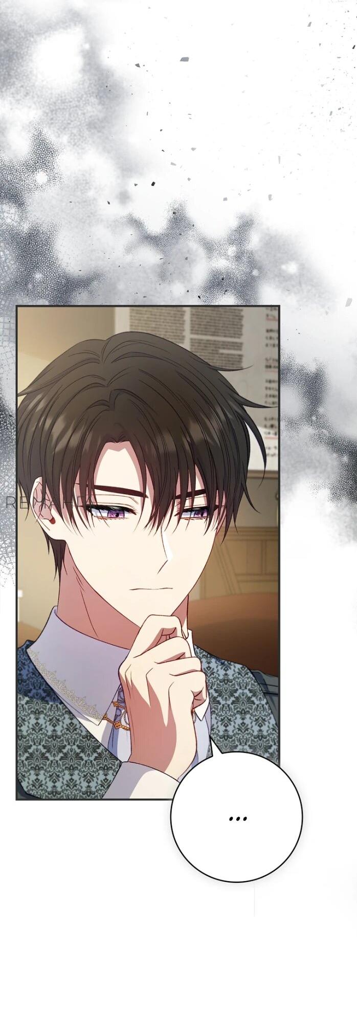 Манга Фальшивка не хочет быть настоящей - Глава 64 Страница 24