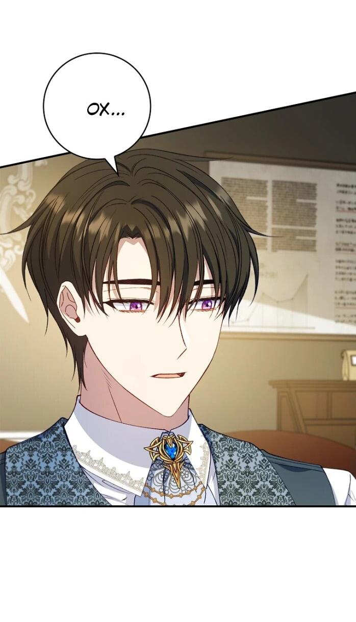 Манга Фальшивка не хочет быть настоящей - Глава 64 Страница 12