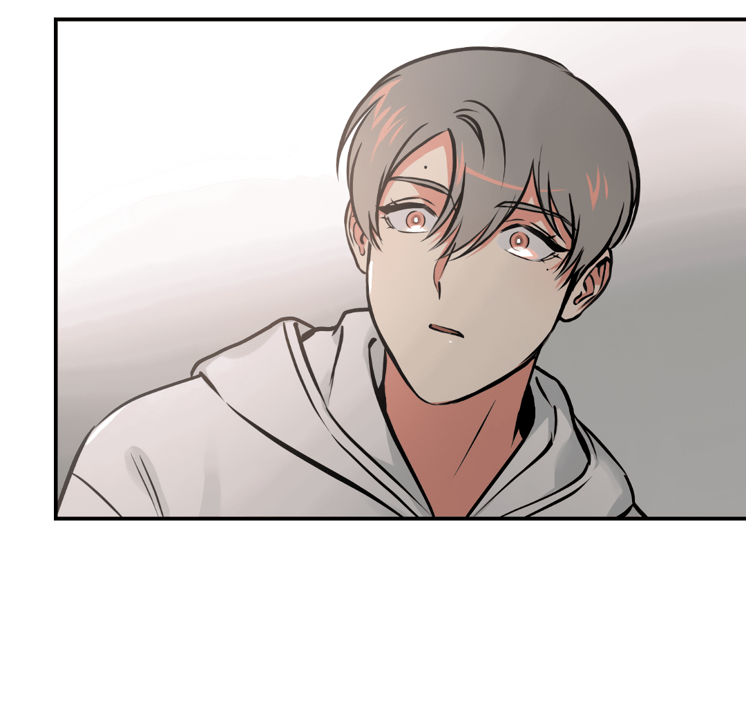 Манга Призрачное копьё - Глава 85 Страница 51