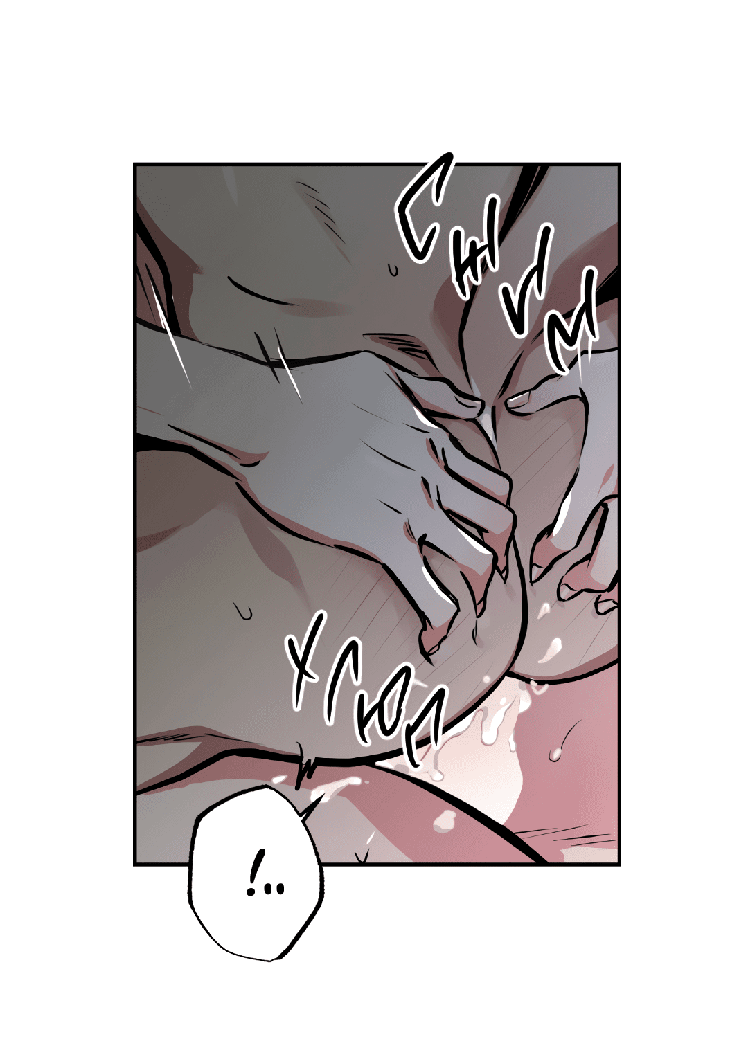 Манга Призрачное копьё - Глава 85 Страница 24