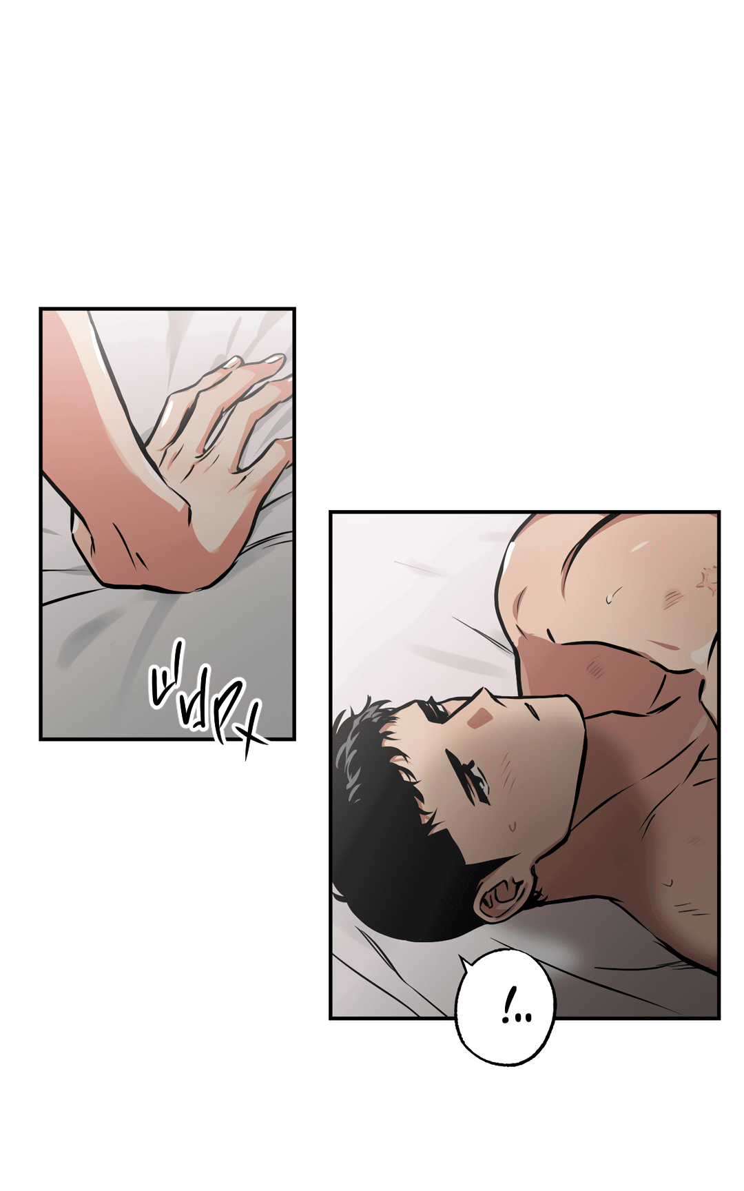 Манга Призрачное копьё - Глава 85 Страница 35