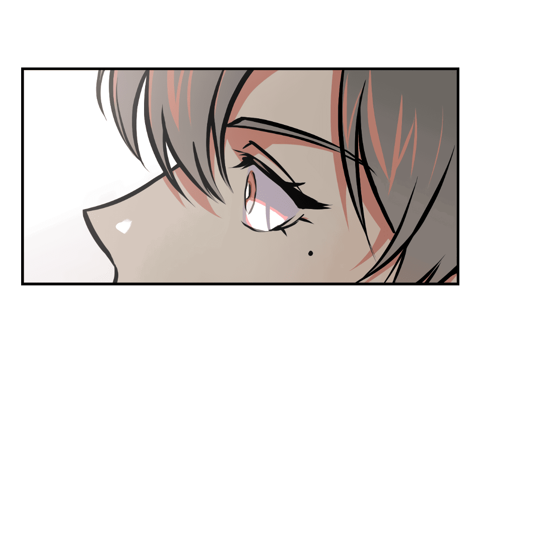 Манга Призрачное копьё - Глава 85 Страница 54