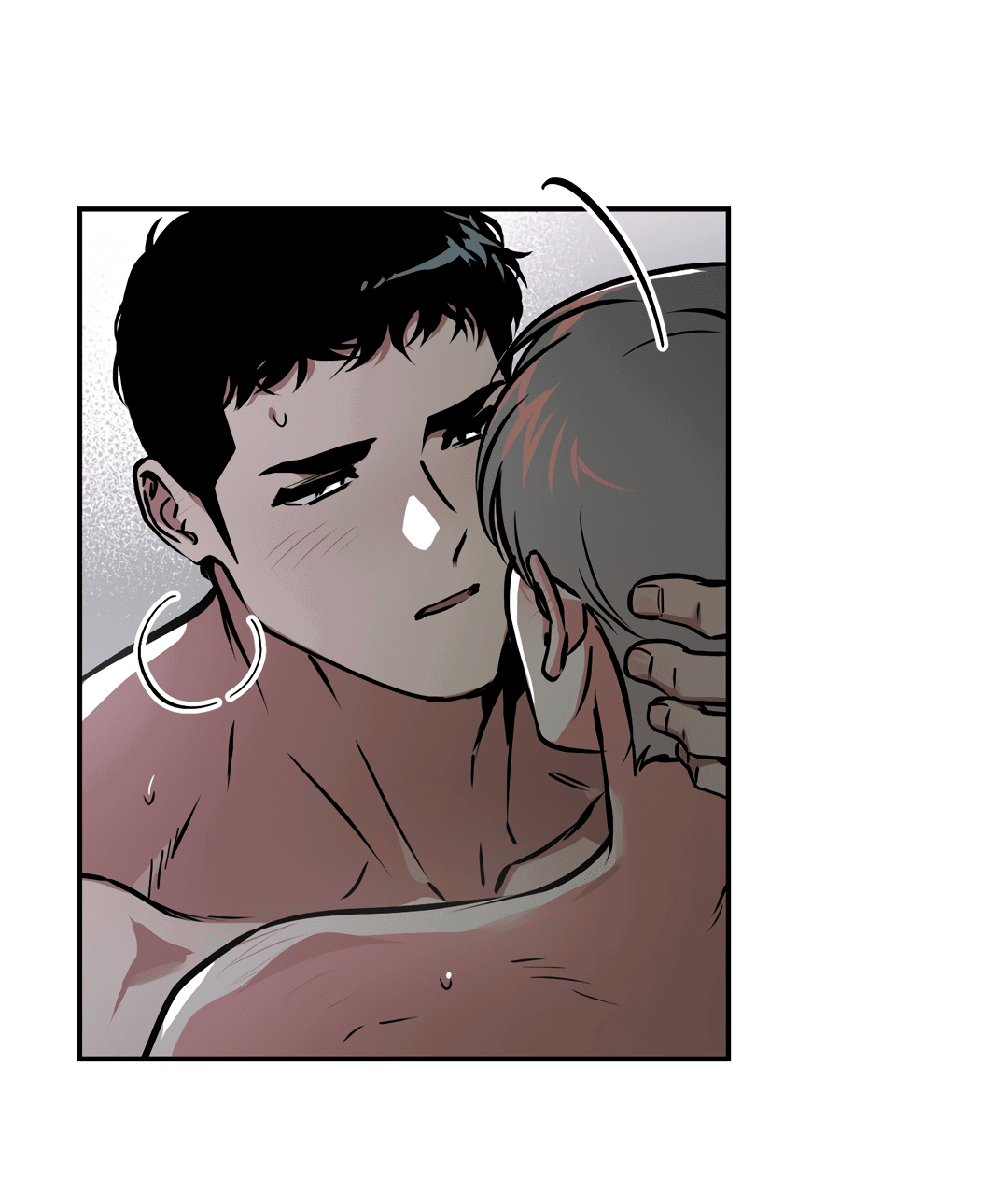 Манга Призрачное копьё - Глава 85 Страница 2