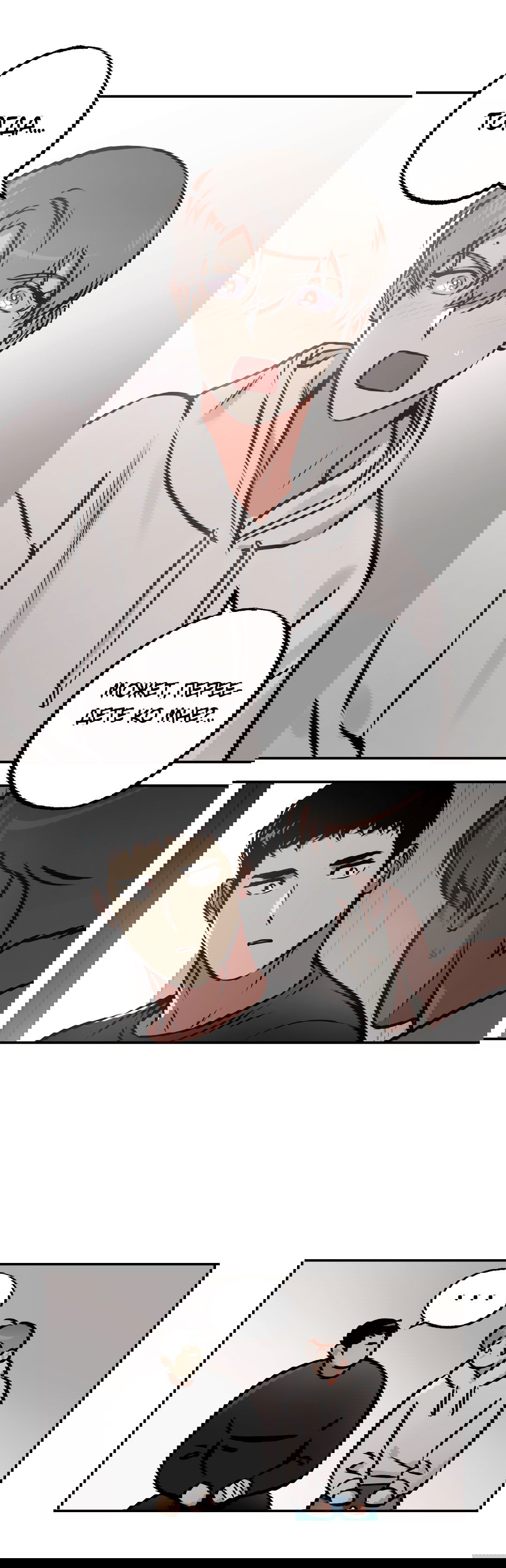 Манга Призрачное копьё - Глава 85 Страница 56