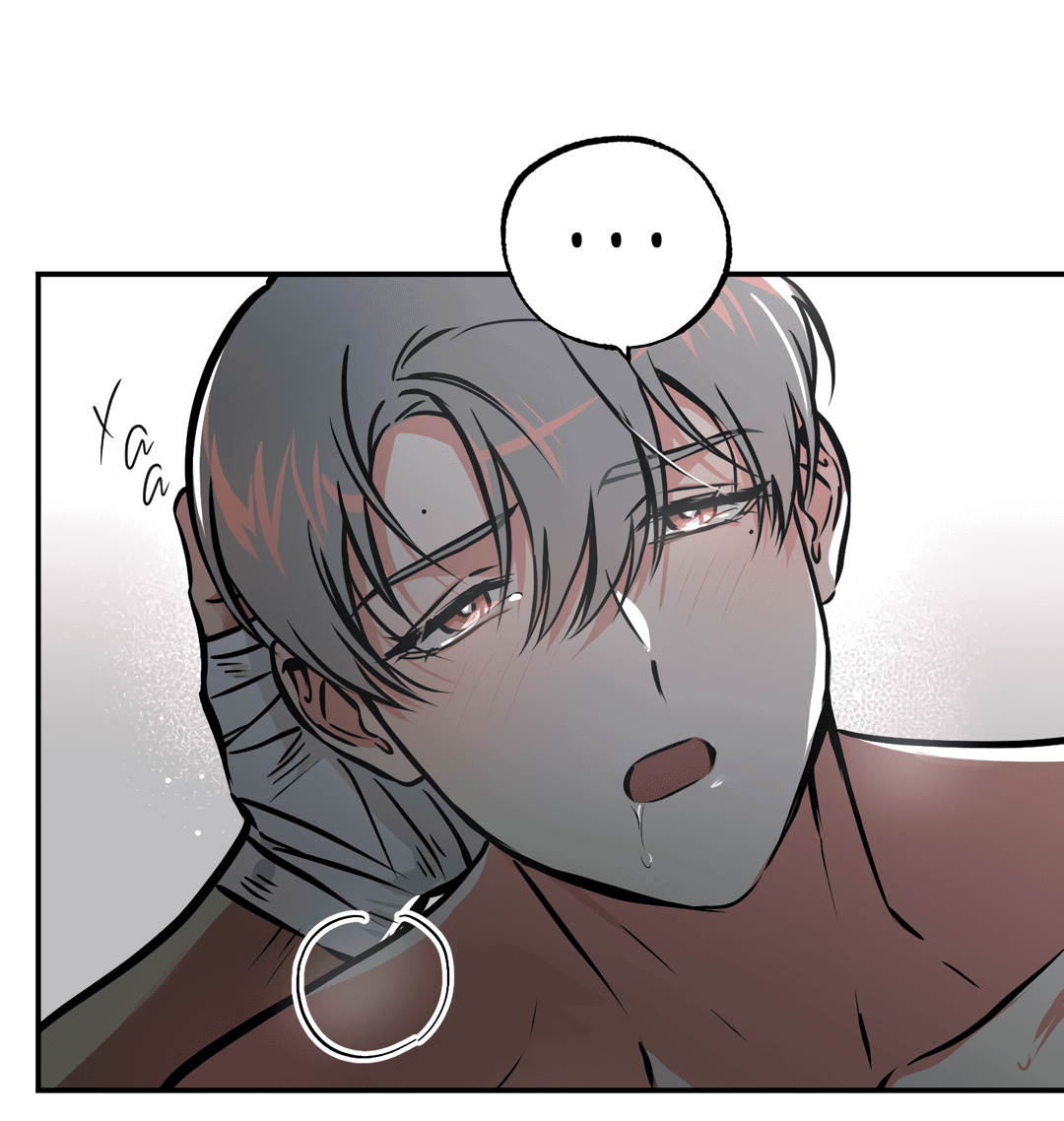 Манга Призрачное копьё - Глава 85 Страница 3