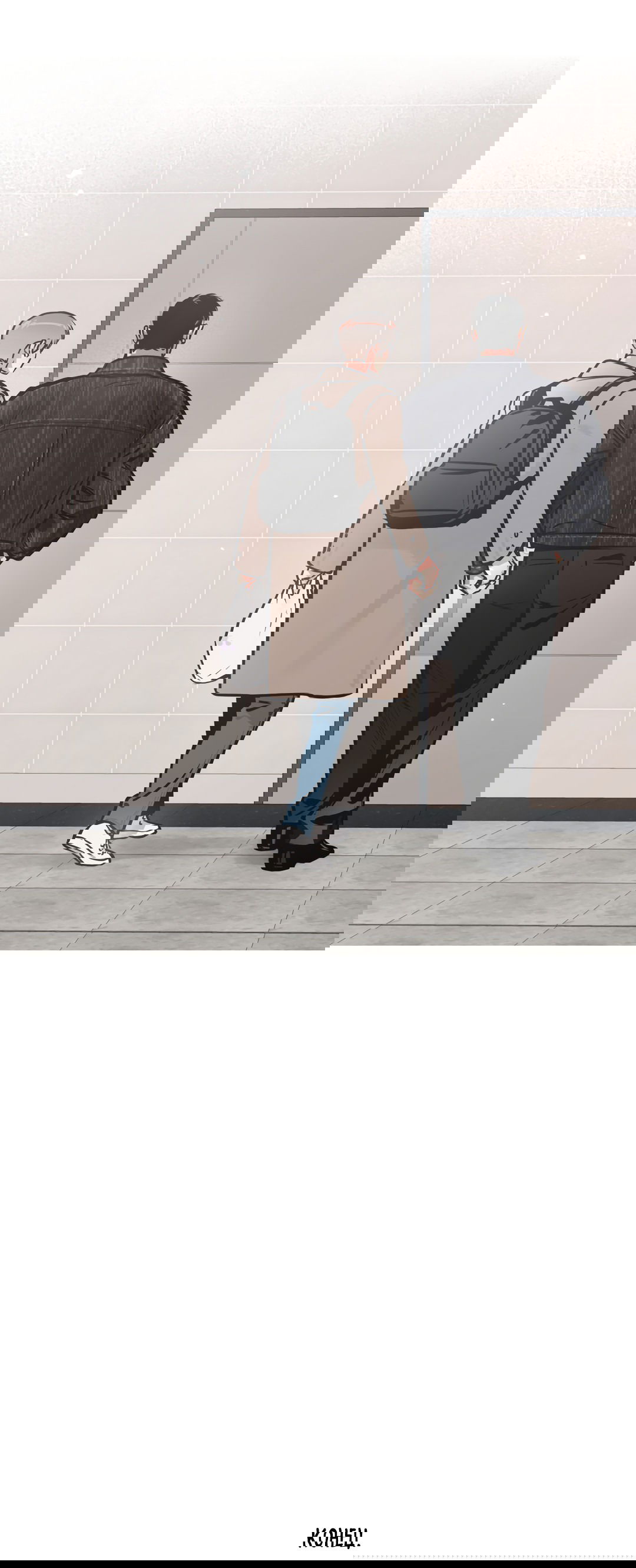 Манга Призрачное копьё - Глава 85 Страница 73