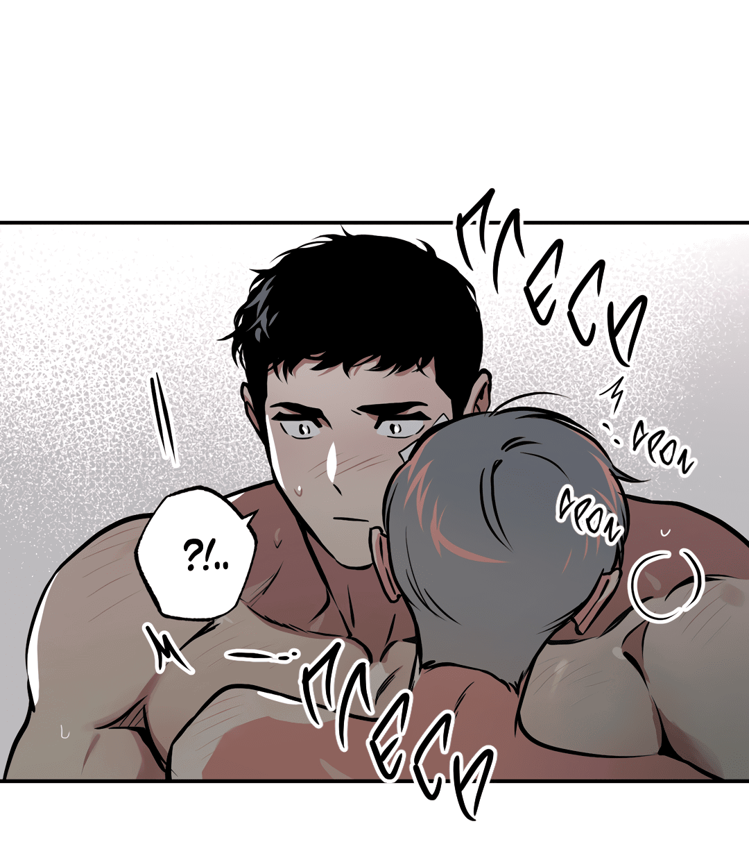 Манга Призрачное копьё - Глава 85 Страница 20