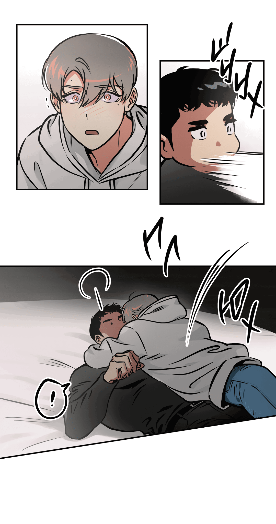 Манга Призрачное копьё - Глава 85 Страница 62