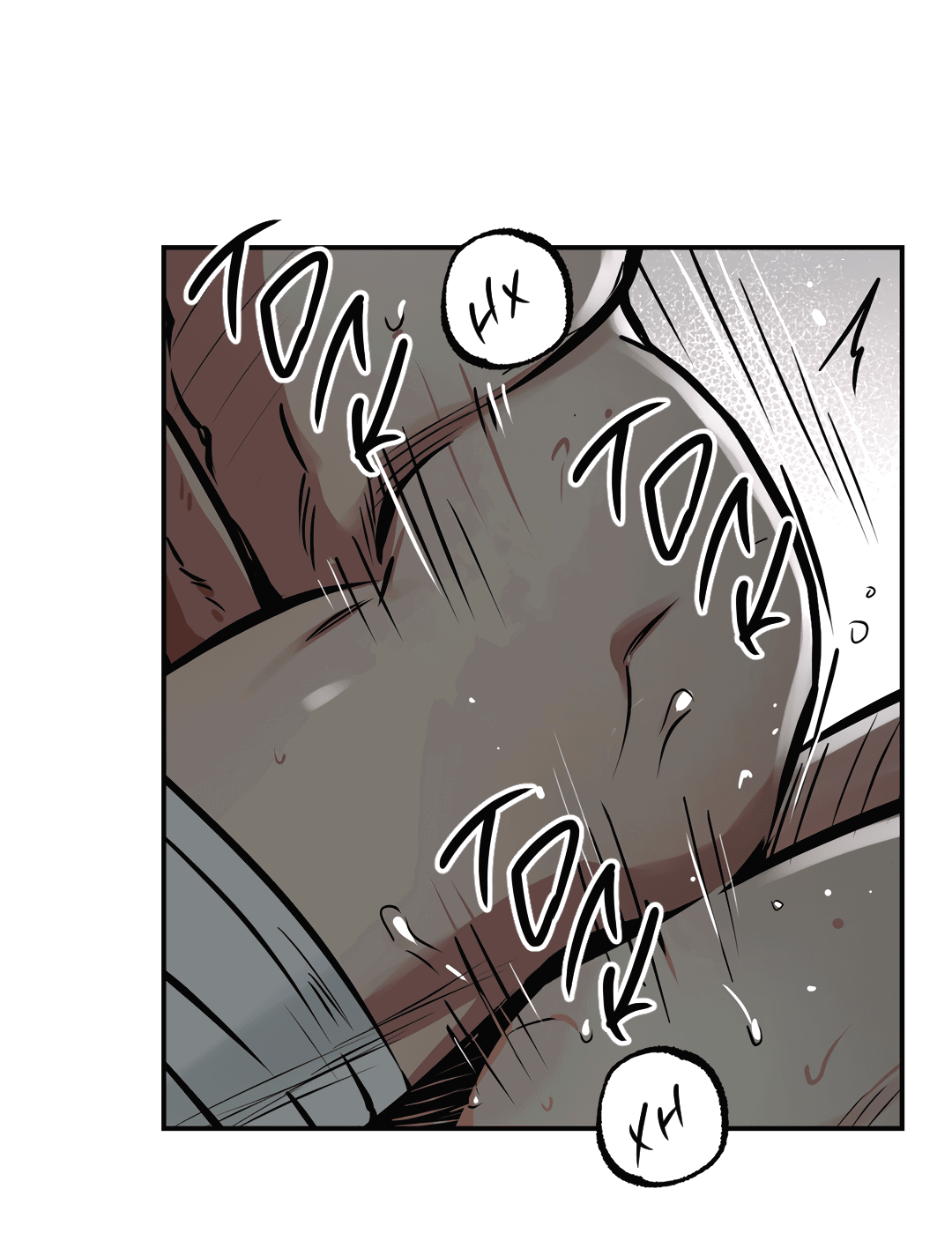 Манга Призрачное копьё - Глава 85 Страница 6