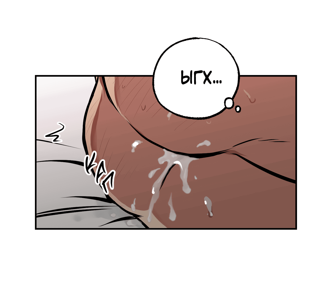 Манга Призрачное копьё - Глава 85 Страница 31