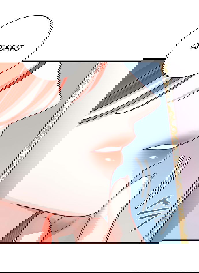 Манга Брак великого герцога — афера - Глава 94 Страница 13