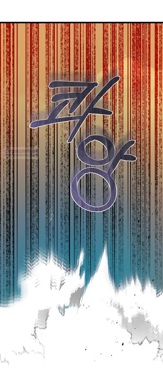 Манга Брак великого герцога — афера - Глава 94 Страница 34