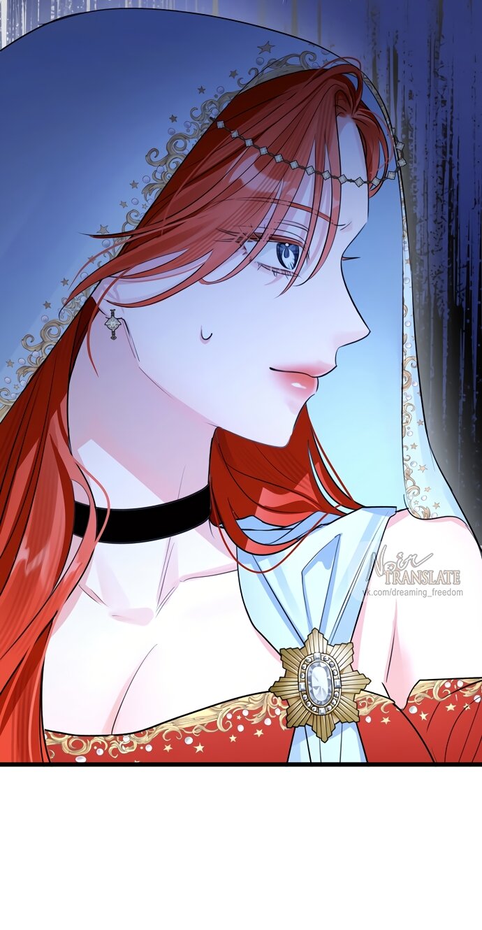 Манга Брак великого герцога — афера - Глава 94 Страница 12