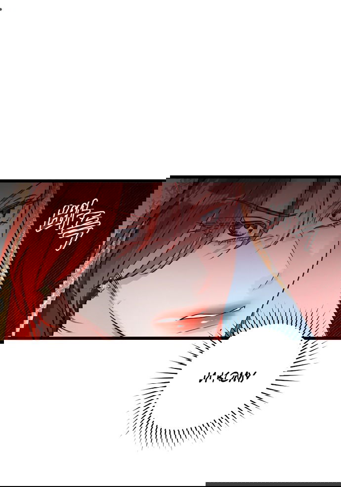 Манга Брак великого герцога — афера - Глава 94 Страница 48