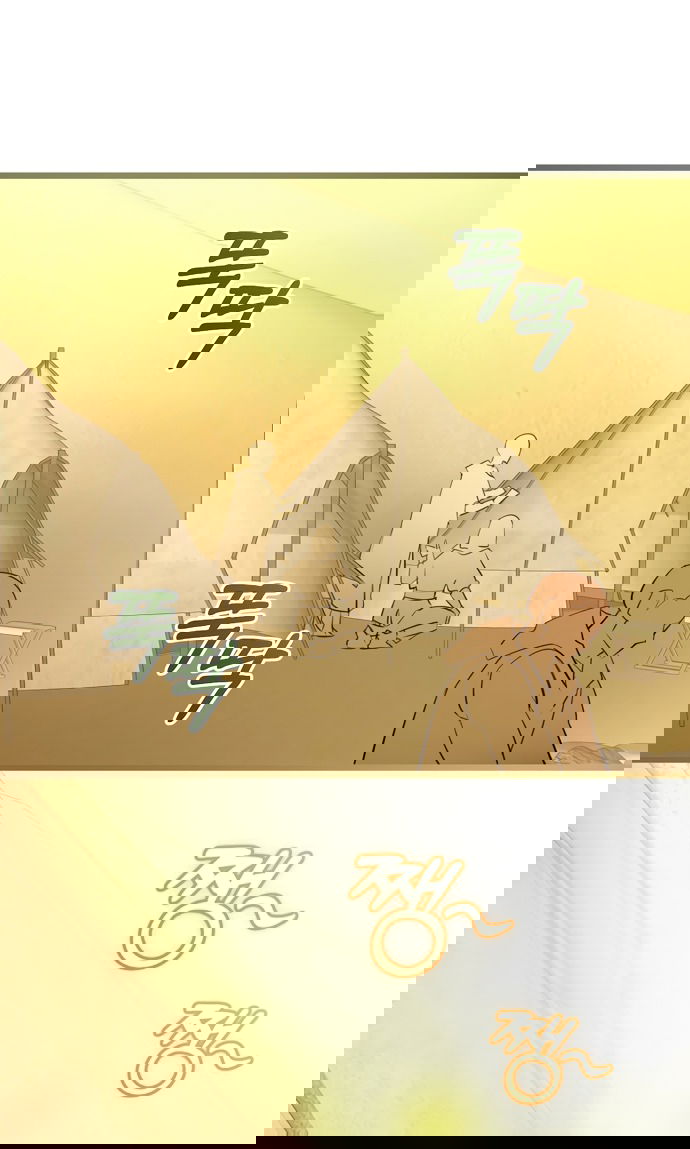 Манга Брак великого герцога — афера - Глава 93 Страница 52