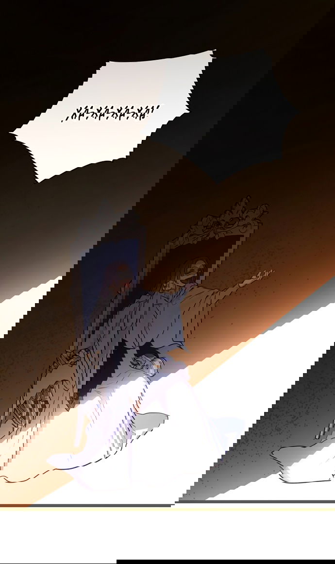 Манга Брак великого герцога — афера - Глава 93 Страница 9