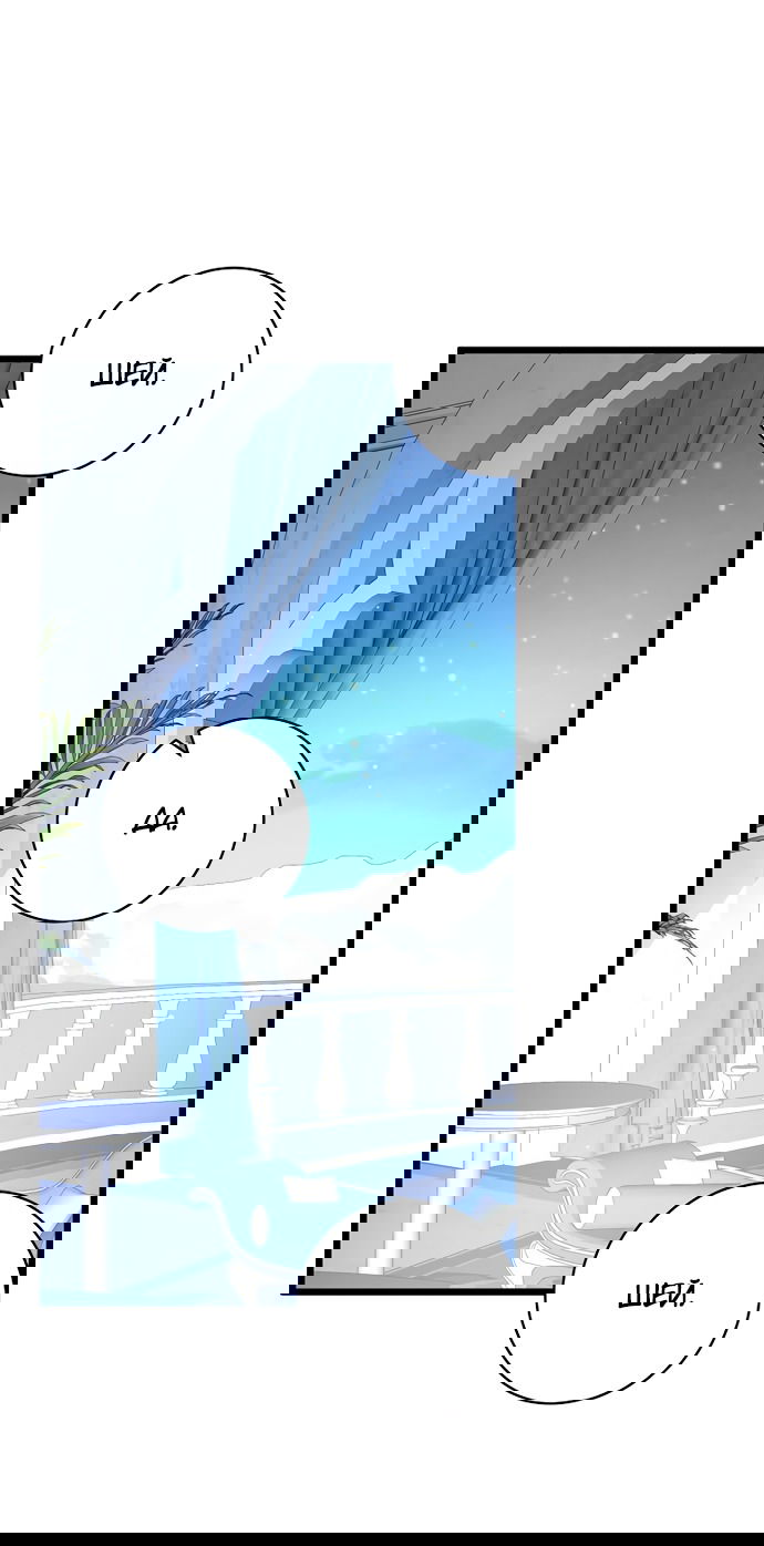 Манга Брак великого герцога — афера - Глава 93 Страница 13