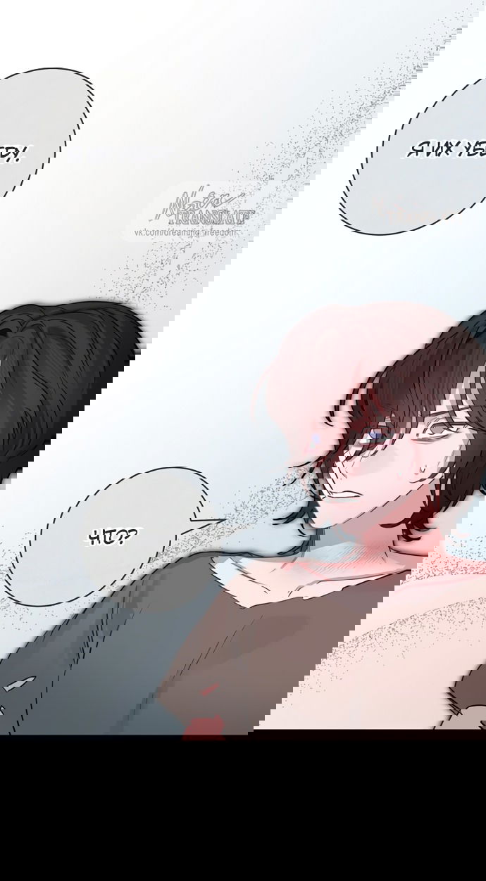 Манга Брак великого герцога — афера - Глава 92 Страница 16