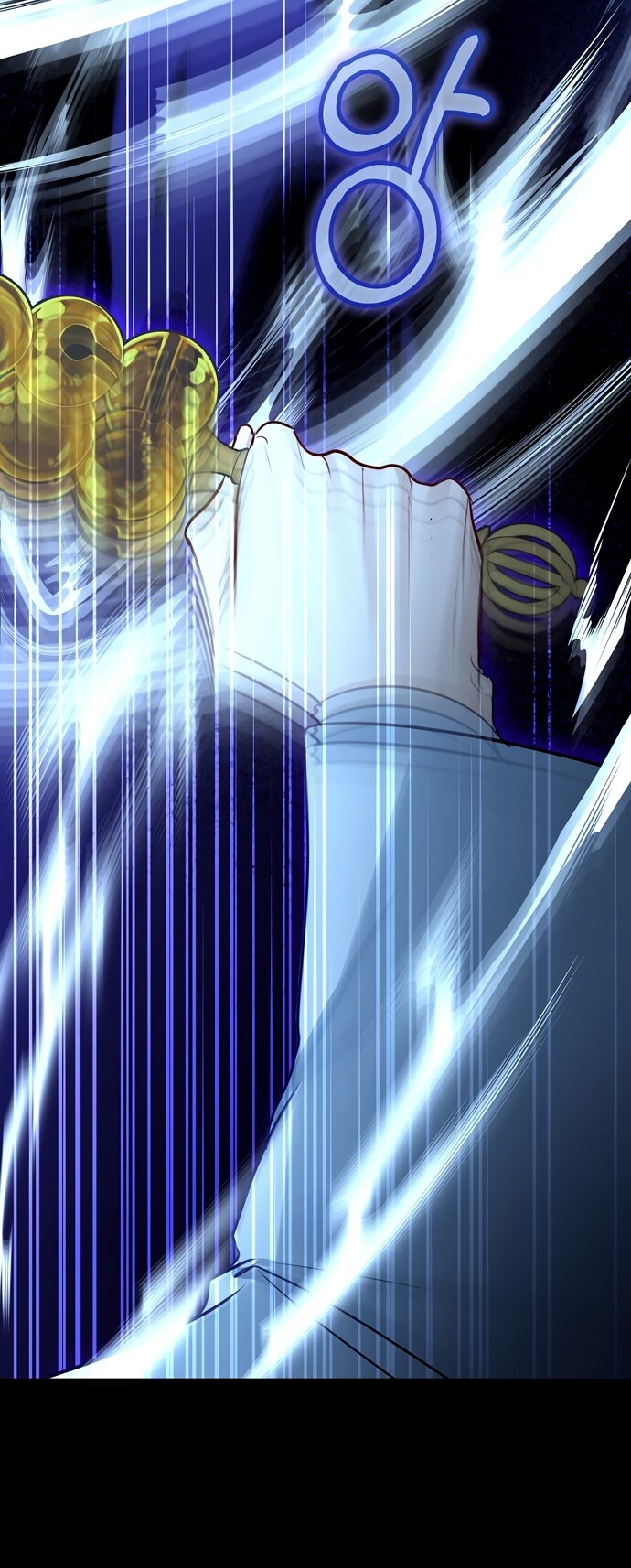 Манга Брак великого герцога — афера - Глава 91 Страница 40