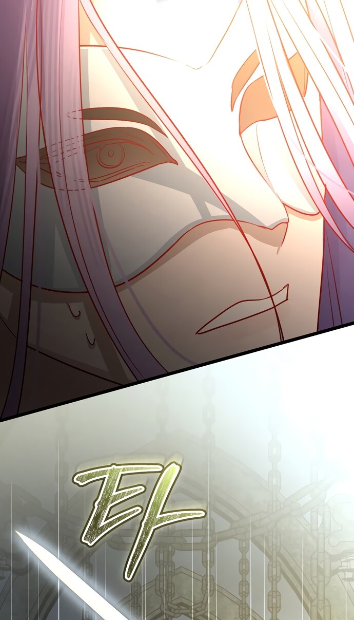 Манга Брак великого герцога — афера - Глава 91 Страница 45