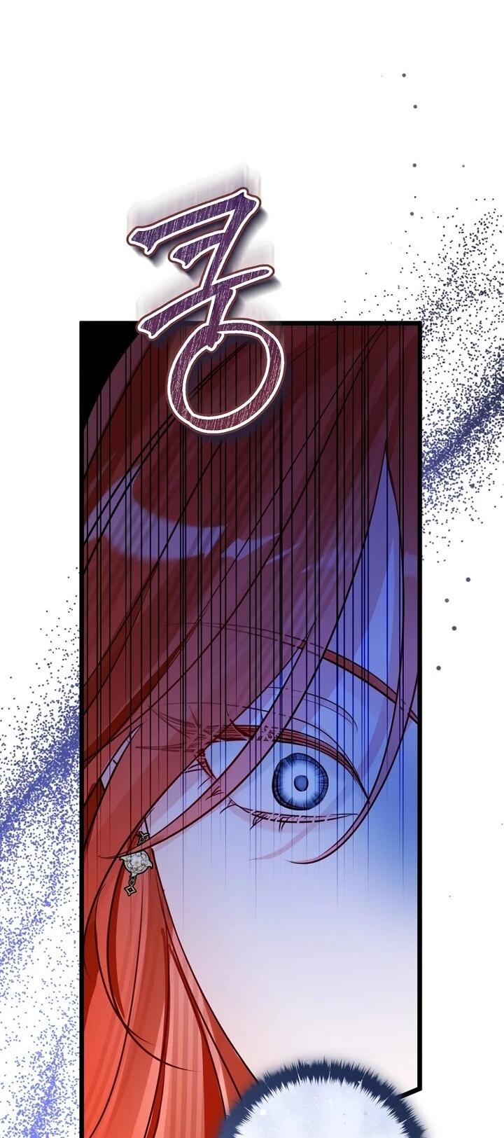 Манга Брак великого герцога — афера - Глава 96 Страница 32