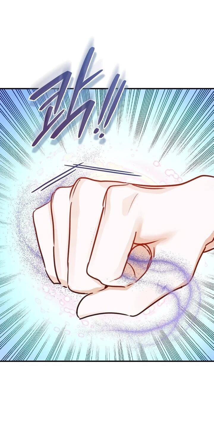 Манга Брак великого герцога — афера - Глава 96 Страница 35