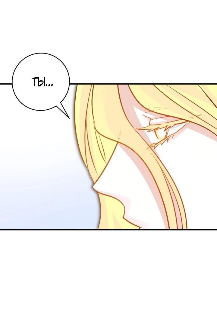 Манга Брак великого герцога — афера - Глава 96 Страница 22