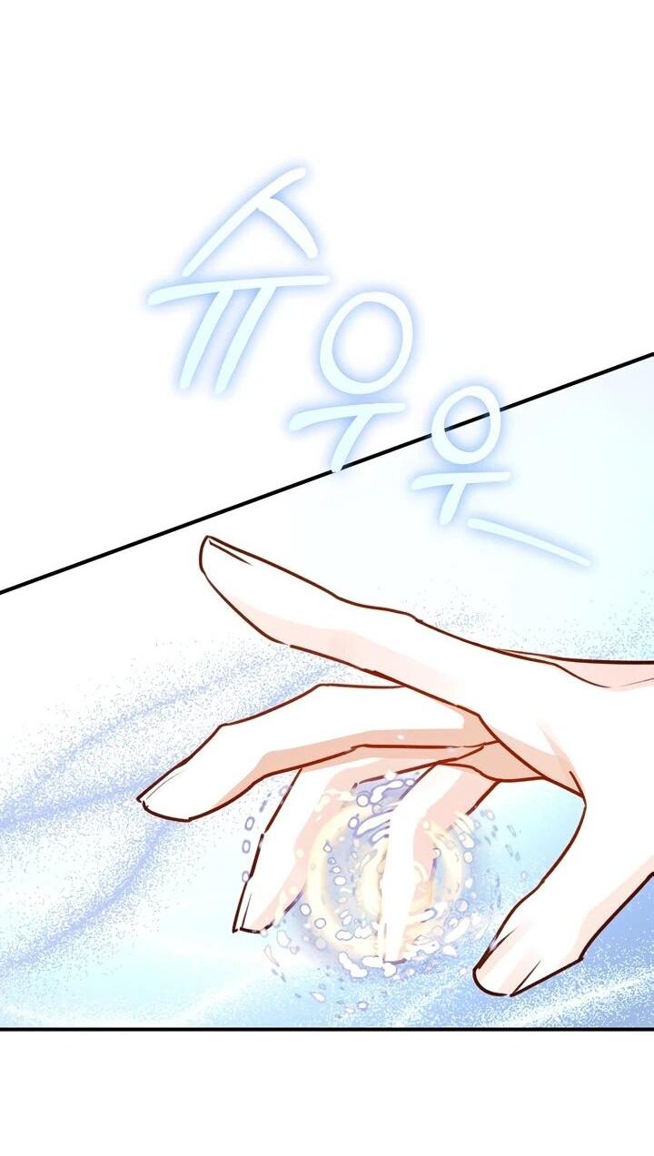 Манга Брак великого герцога — афера - Глава 96 Страница 34