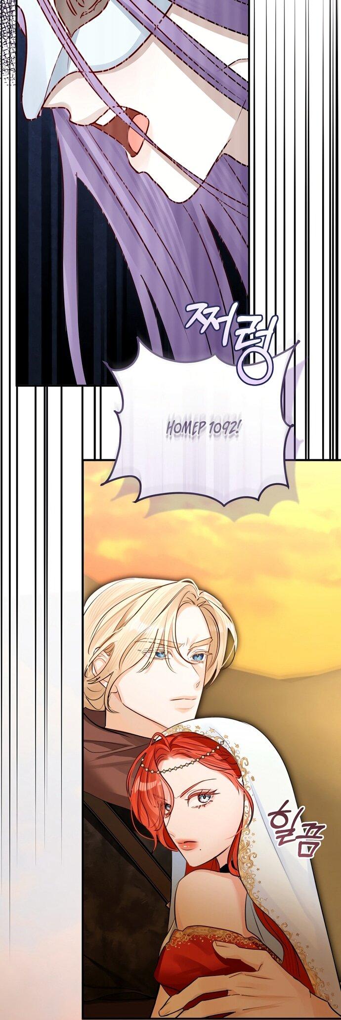 Манга Брак великого герцога — афера - Глава 95 Страница 24