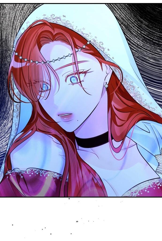 Манга Брак великого герцога — афера - Глава 95 Страница 29