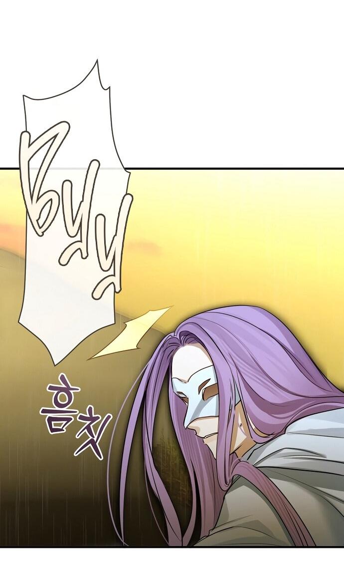 Манга Брак великого герцога — афера - Глава 95 Страница 20