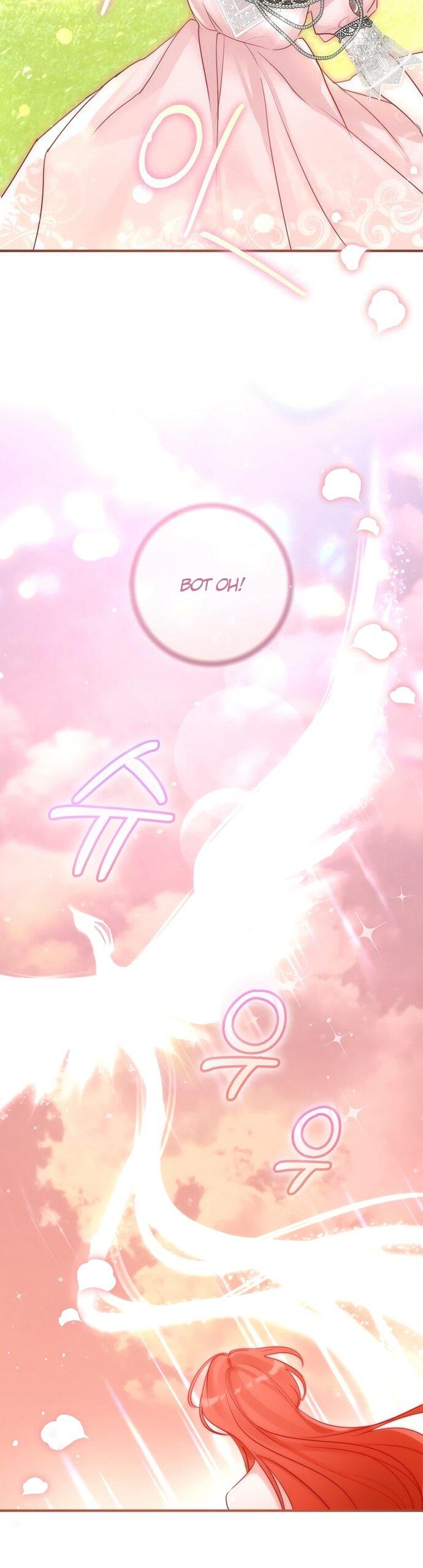 Манга Брак великого герцога — афера - Глава 99 Страница 41