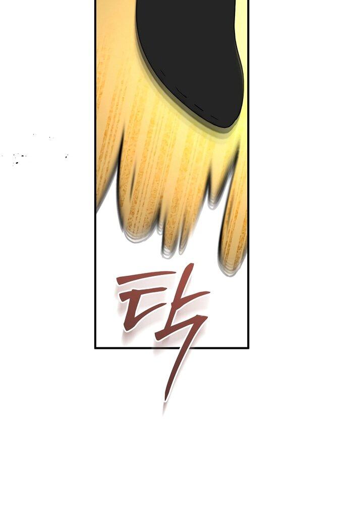 Манга Брак великого герцога — афера - Глава 97 Страница 17