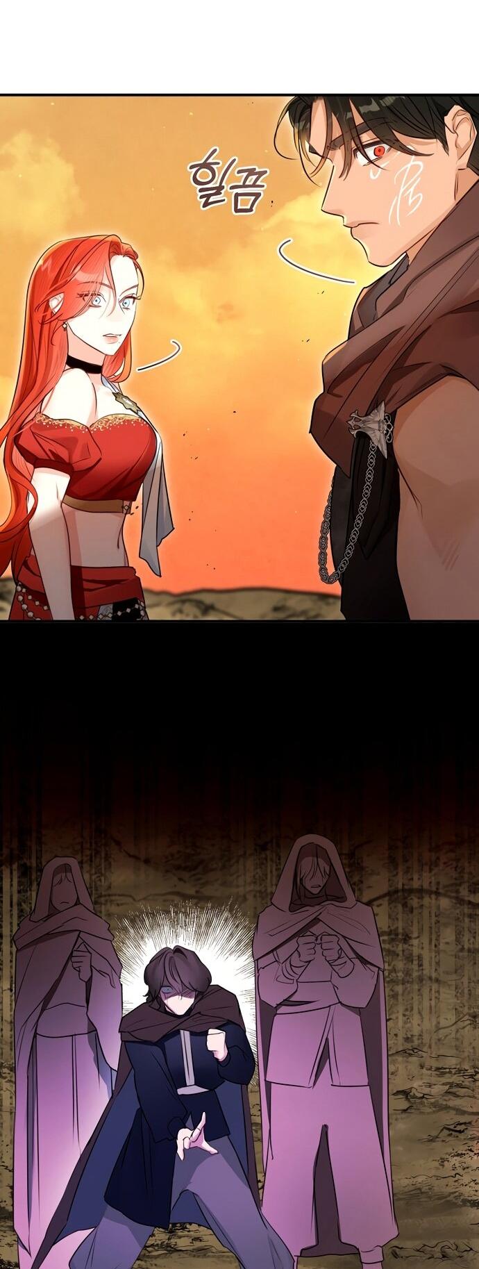 Манга Брак великого герцога — афера - Глава 97 Страница 38