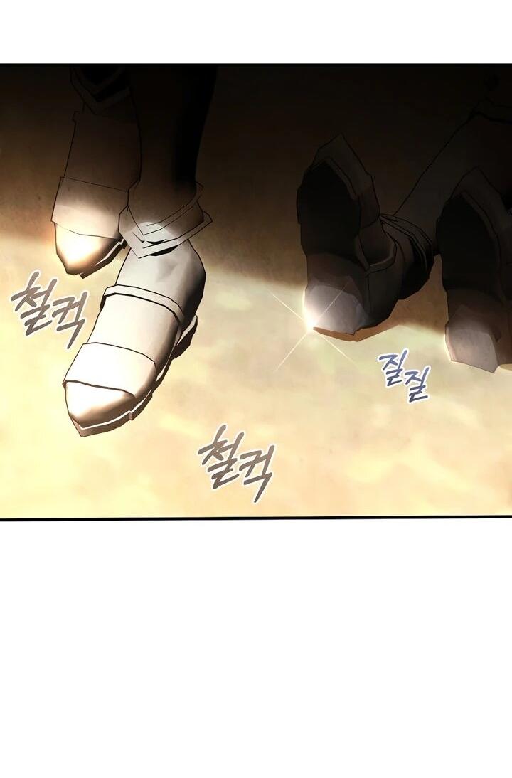 Манга Брак великого герцога — афера - Глава 102 Страница 3