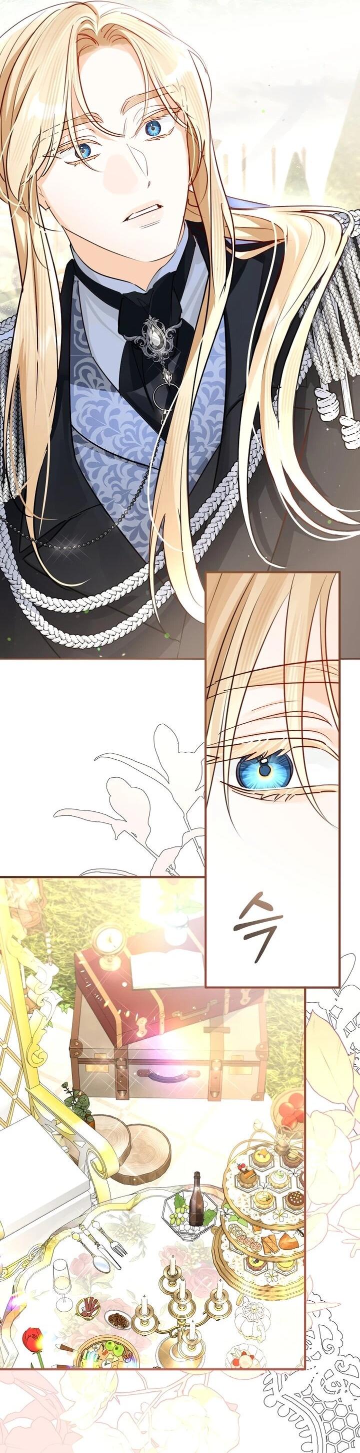 Манга Брак великого герцога — афера - Глава 101 Страница 2