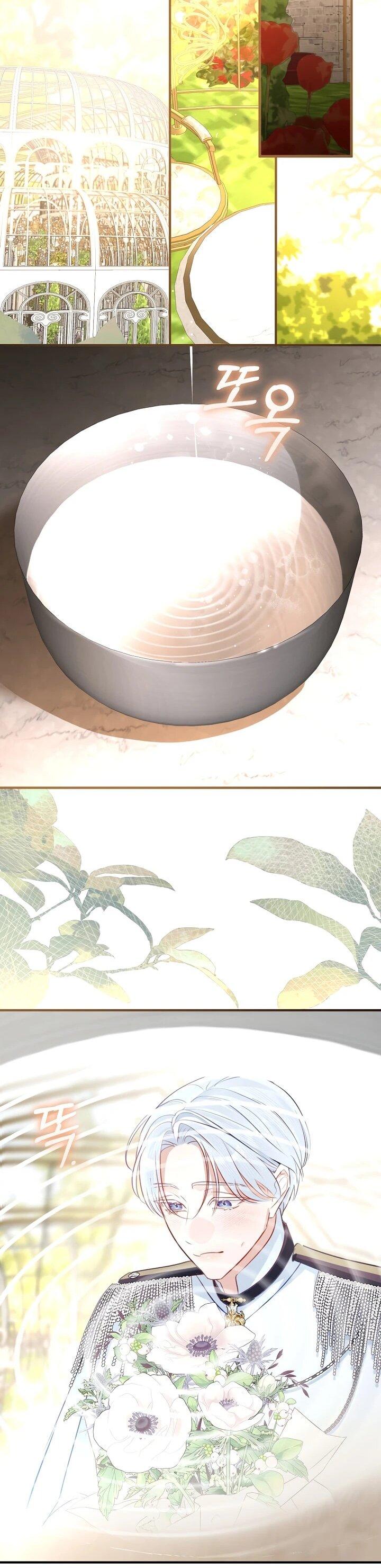 Манга Брак великого герцога — афера - Глава 100 Страница 28