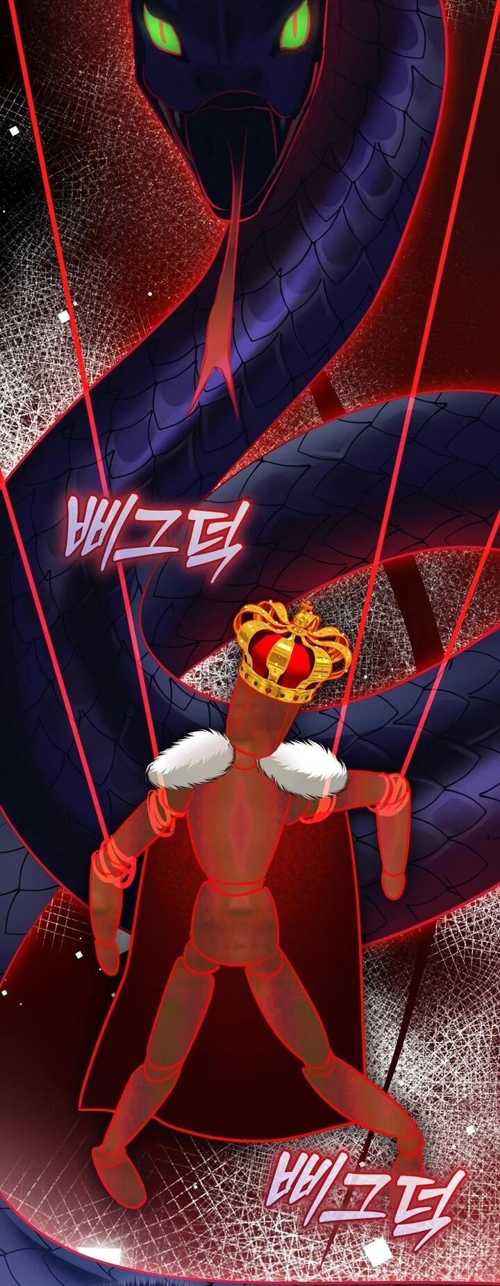 Манга Брак великого герцога — афера - Глава 100 Страница 51