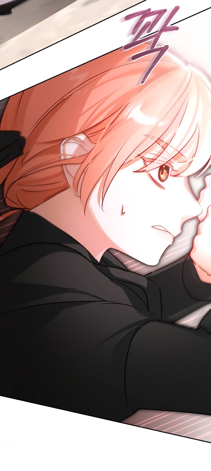 Манга Брак великого герцога — афера - Глава 104 Страница 16