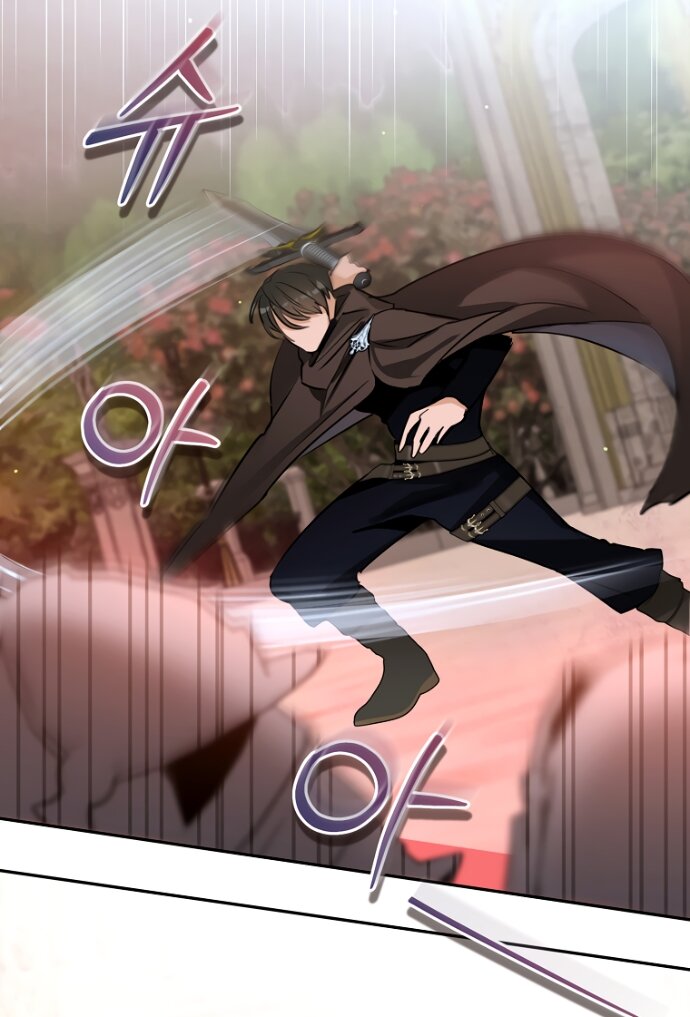 Манга Брак великого герцога — афера - Глава 104 Страница 32