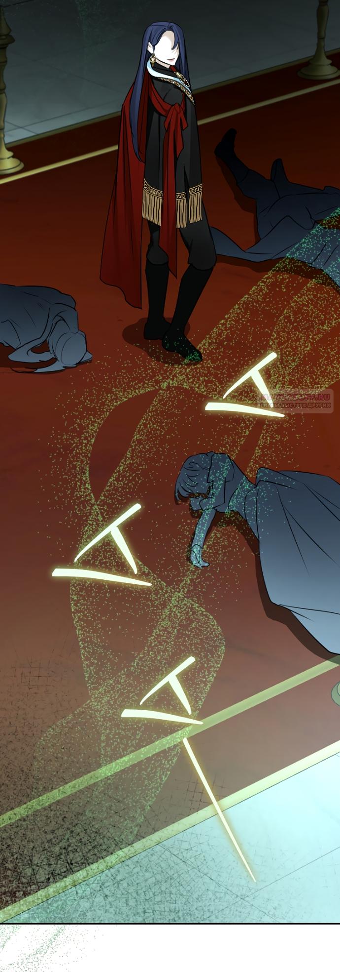 Манга Брак великого герцога — афера - Глава 104 Страница 38