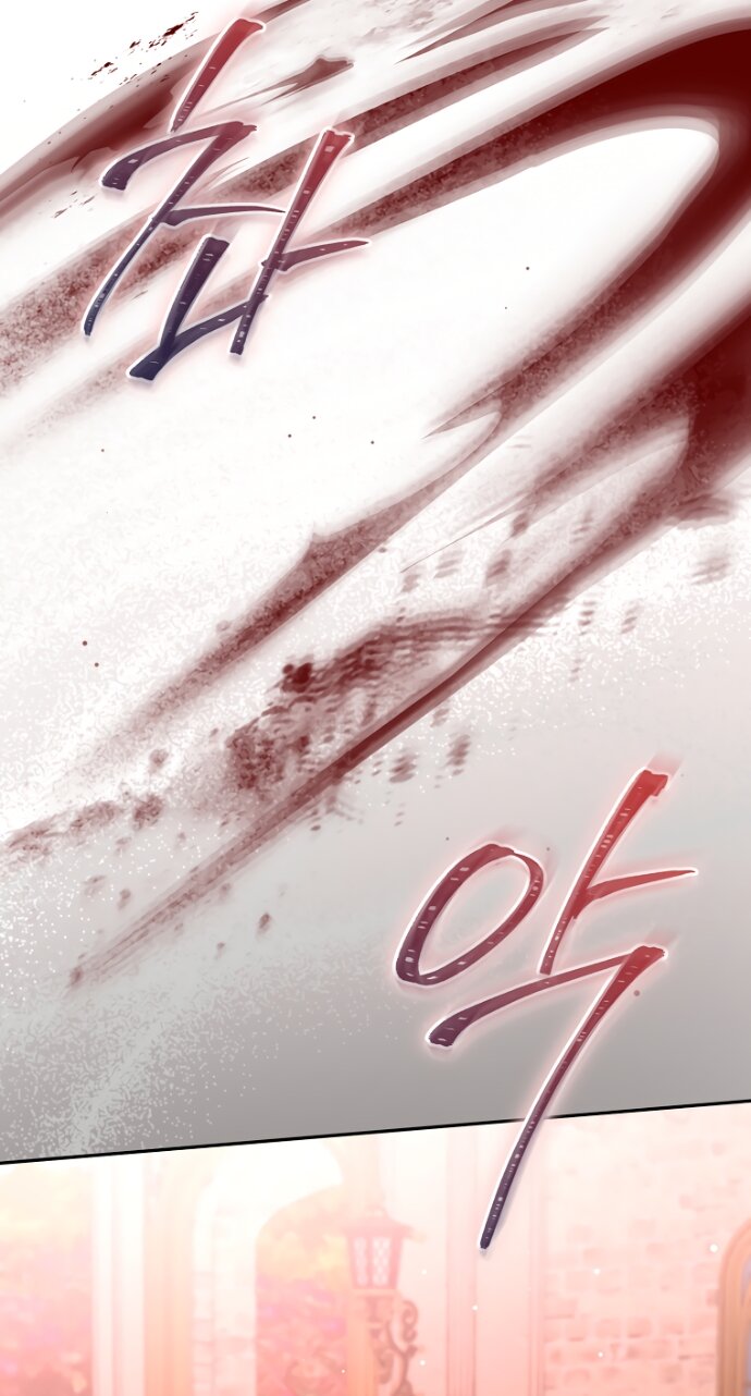 Манга Брак великого герцога — афера - Глава 104 Страница 28