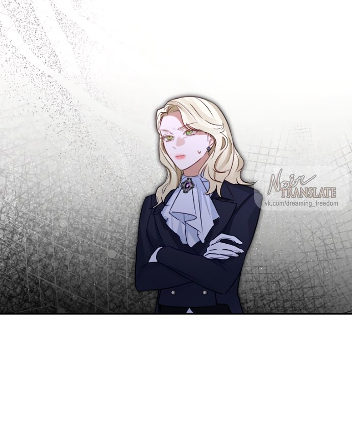 Манга Брак великого герцога — афера - Глава 104 Страница 64