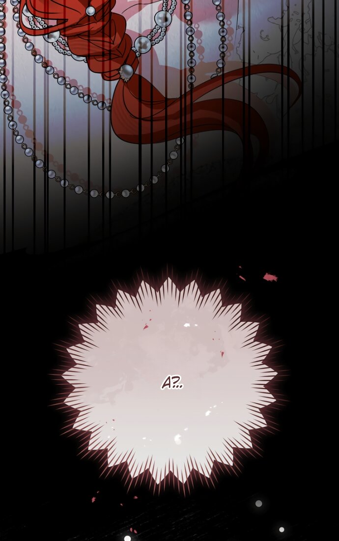 Манга Брак великого герцога — афера - Глава 104 Страница 4