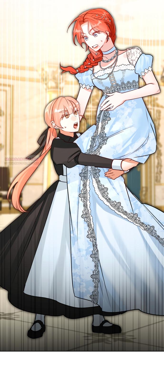 Манга Брак великого герцога — афера - Глава 103 Страница 42