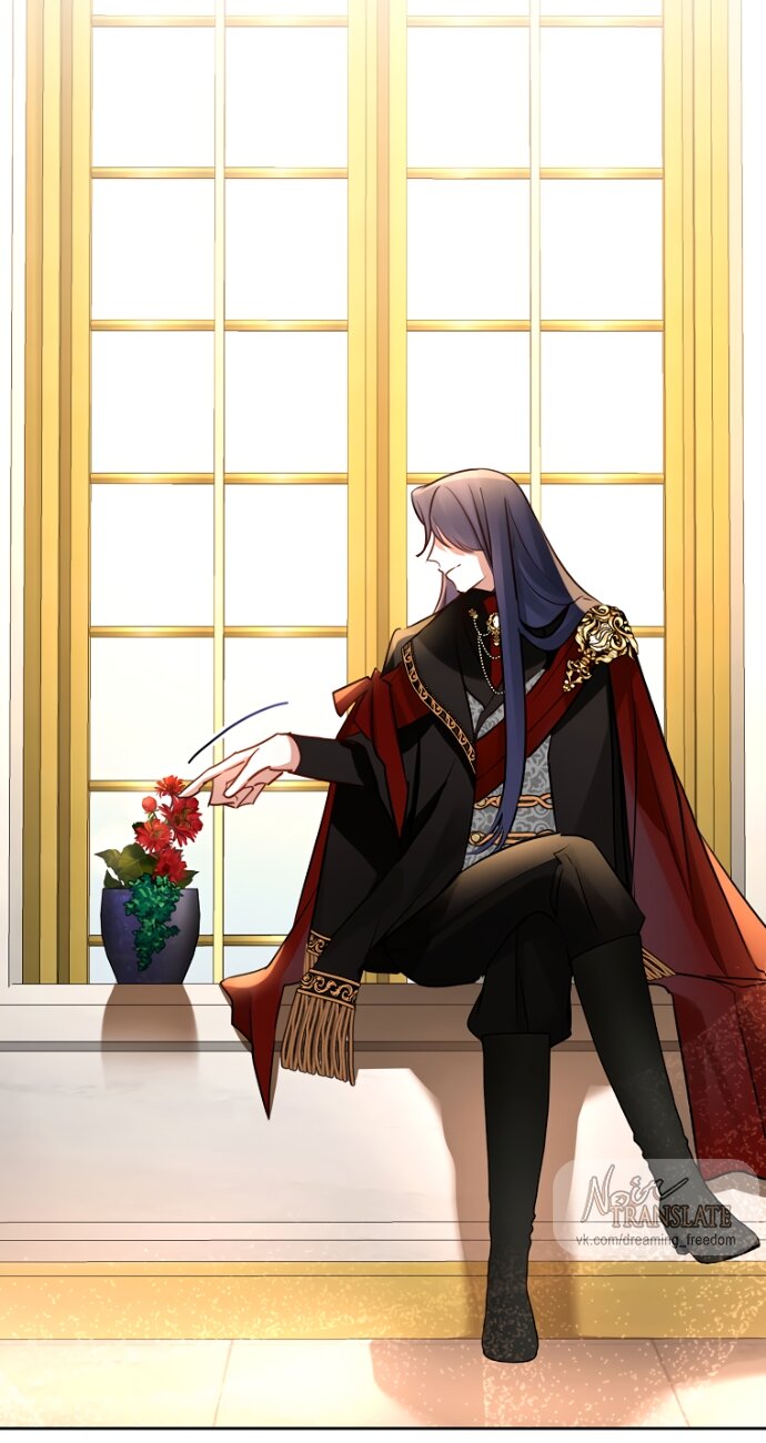 Манга Брак великого герцога — афера - Глава 103 Страница 3