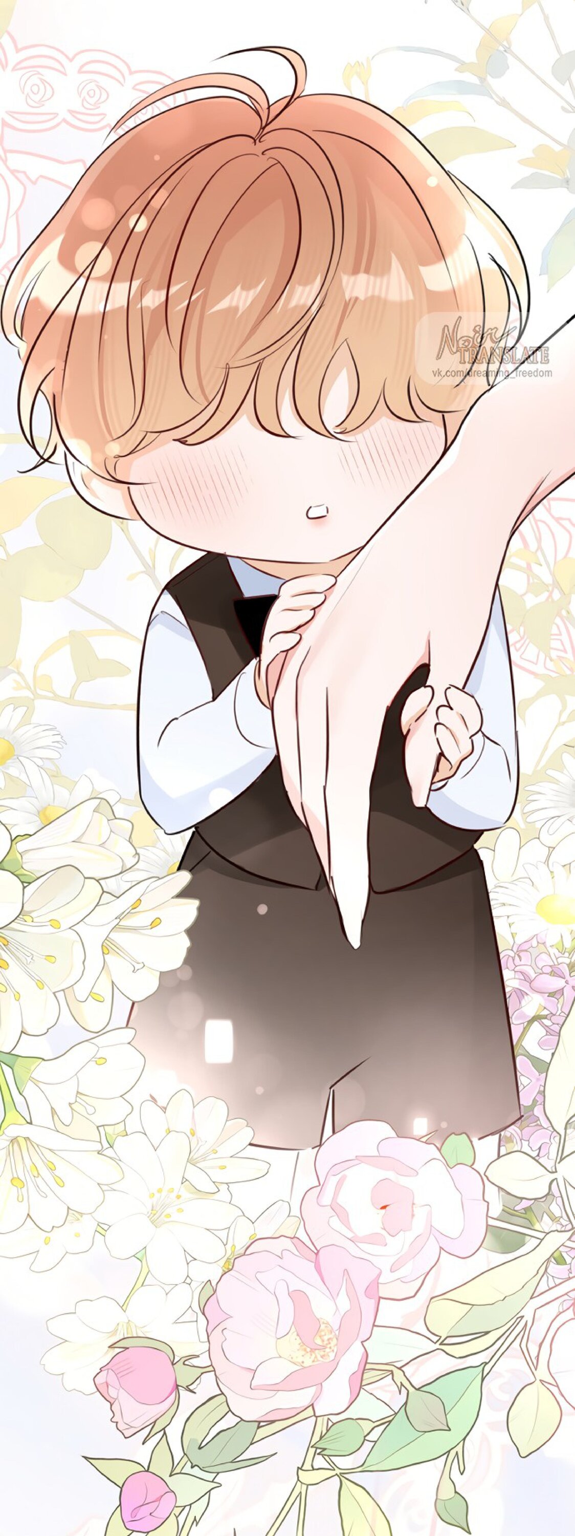 Манга Брак великого герцога — афера - Глава 106 Страница 14