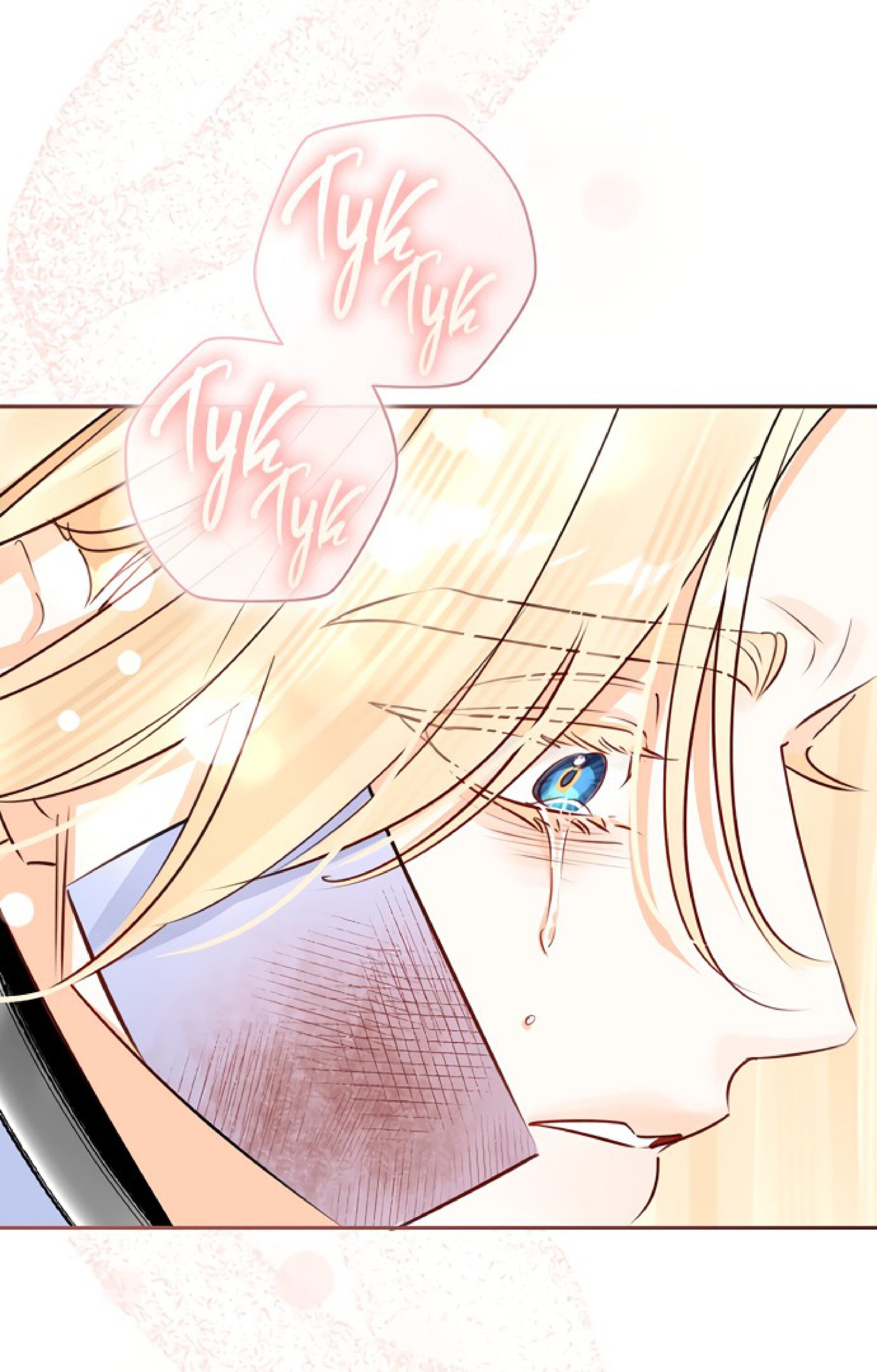 Манга Брак великого герцога — афера - Глава 106 Страница 29