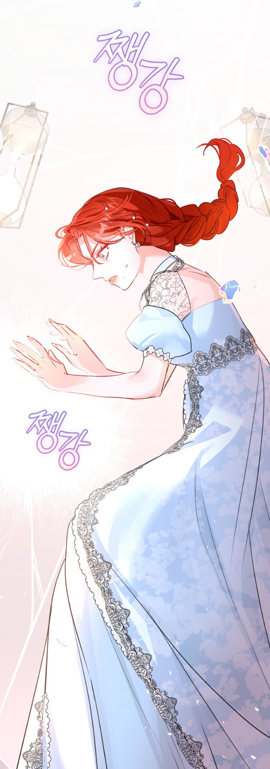 Манга Брак великого герцога — афера - Глава 105 Страница 49